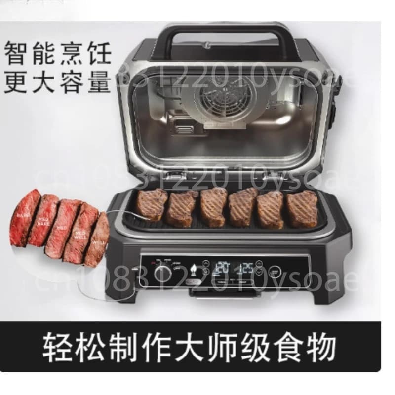 Integrated Air Frying Machine with Multifunctional Coal Grid for Outdoors