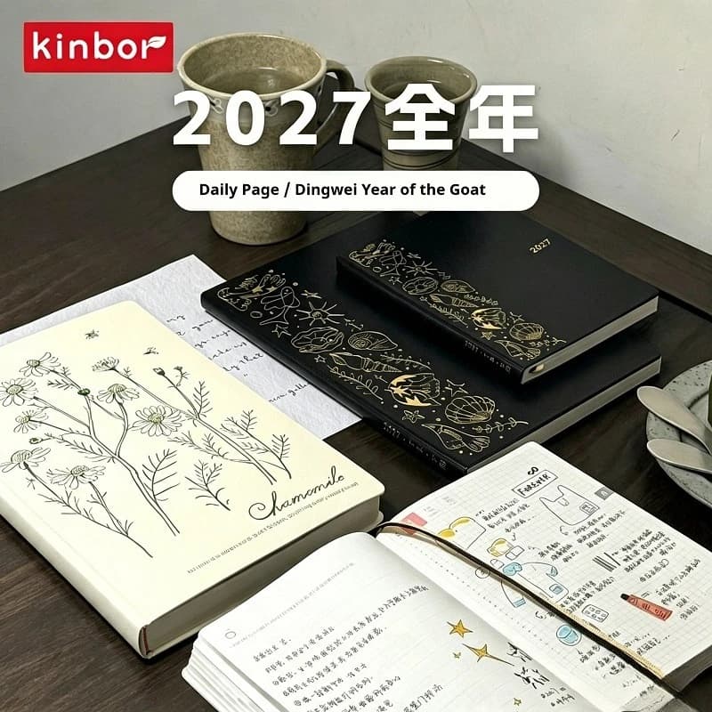 kinbor 2027 Daily Planner(One Page Per Day)A5/A6 Agenda Book 52g Tomoe River Paper,Full Year Calendar&Journal ForTime Management