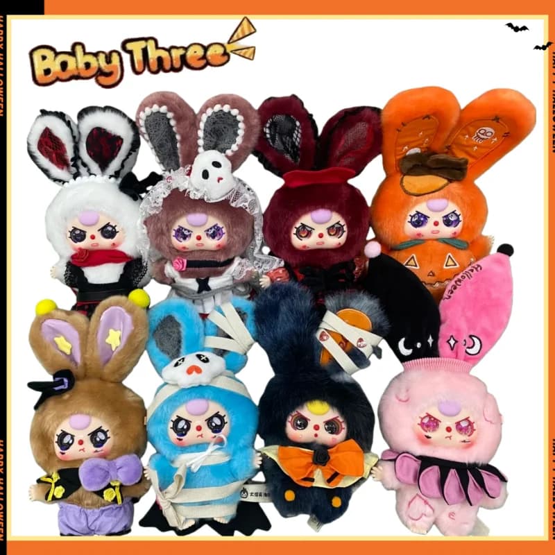 Nuovo arrivo Baby Tre Halloween Christmas Series Peluche Scatola cieca Simpatico giocattolo alla moda Decorazione bambola Ornamento Borsa bambola con ciondolo