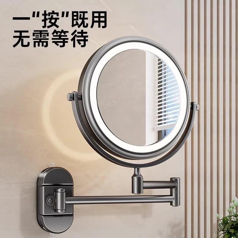 Specchio cosmetico non perforante con ventosa per bagno con lampada da parete per bagno, girevole, telescopico, pieghevole, bellezza allargata
