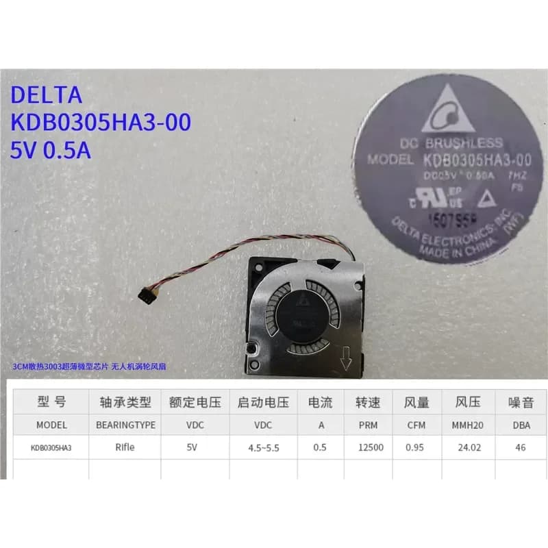 Turbo Fan for KDB0305HA3-00 5V 3CM Cooling 3003 Ultra-Thin Microchip Drone Notebook