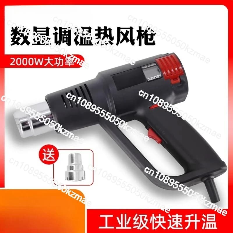 Industrial Digital Heat Gun - 2000W Hot Air Rework Station with LCD Temperature Control 50-650℃