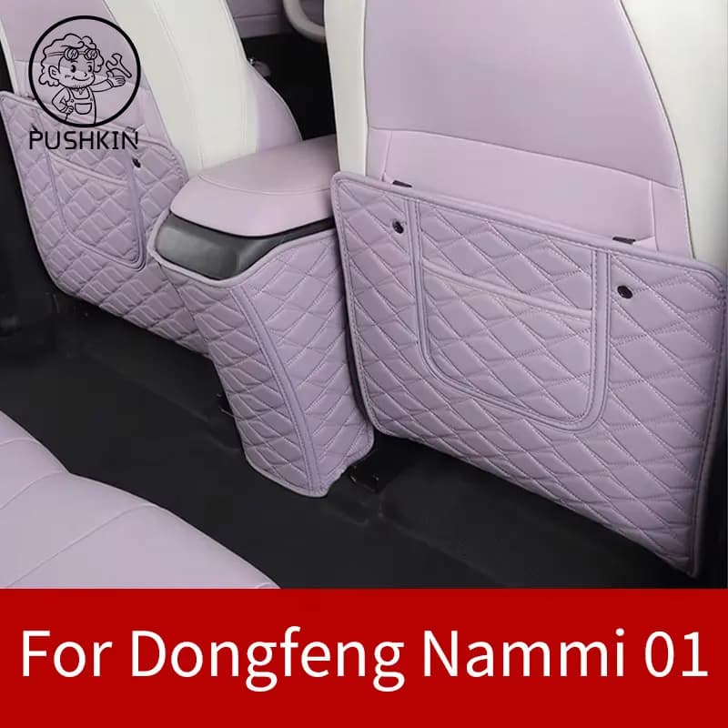For Dongfeng Nammi 01 2024 Nammi box 2025 Leather car seat Anti Kick Pad Protective Mat Cover trim Car accessories