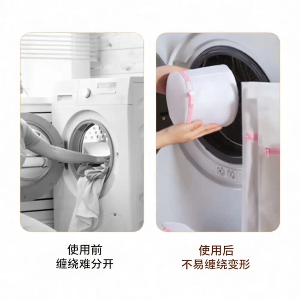 Professional Mesh Laundry Bags Set Washing Pouch For Delicate Garment Protection Durable Polyester Net Storage Organizer Case