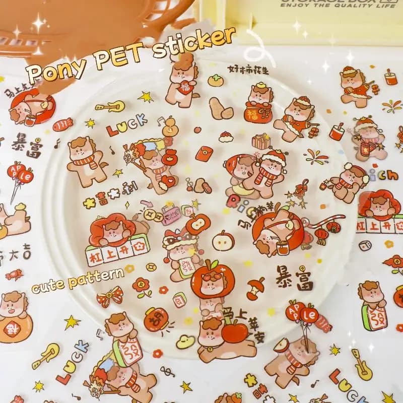 20Pcs Cartoon Pony Stickers Horse Year PET Waterproof Sticker DIY Phone Case Luggage Guitar Aesthetic Decoration Sticker