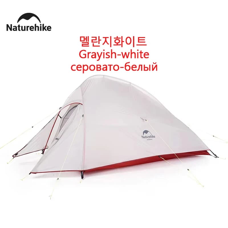 Naturehike tenda da campeggio per 2 persone tenda da Trekking in Nylon impermeabile ultraleggera escursionismo zaino in spalla tenda da viaggio all'aperto