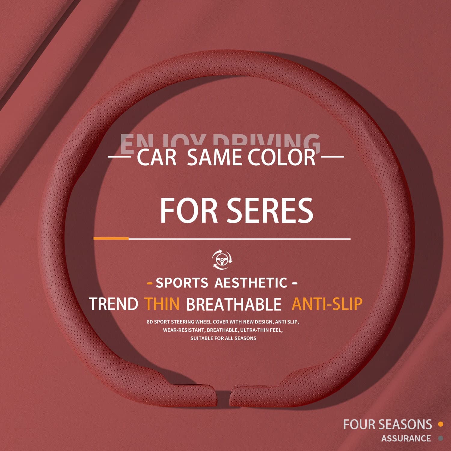 New ultra-thin car cover suitable for SERES E5 PLUS/E3 38 cm Car accessories