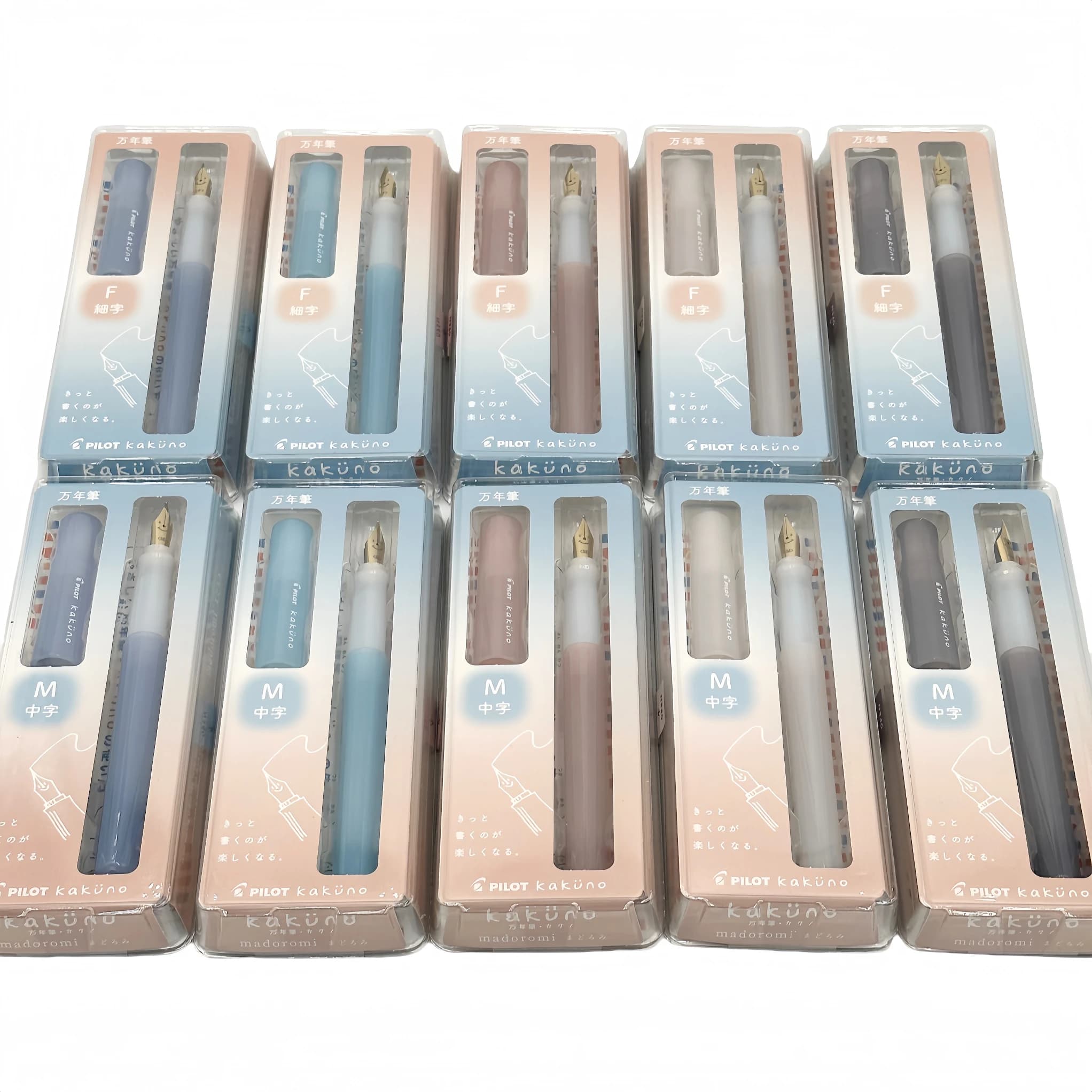 Pilot Kakuno ‘Madoromi’ Limited Fountain Pen Smiley Nib,Stylish&Ergonomic for Kids,Perfect for Beginners,Students&Calligraphy