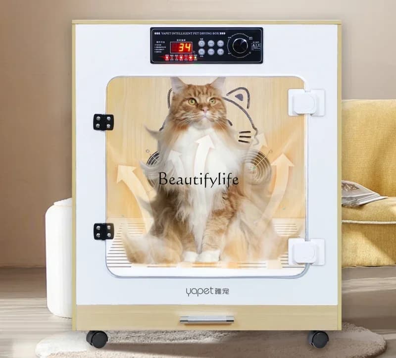 01A fully automatic hair dryer and hair dryer for cats, dog bath tool, for home, small