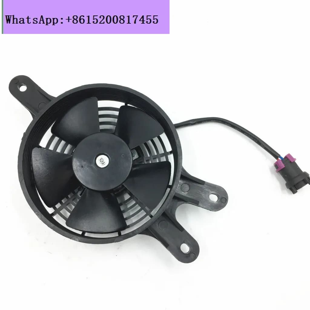 Accessori moto, ventilatori, adatti per ventola serbatoio acqua LH 260CC 300CC, refrigerazione, spina impermeabile