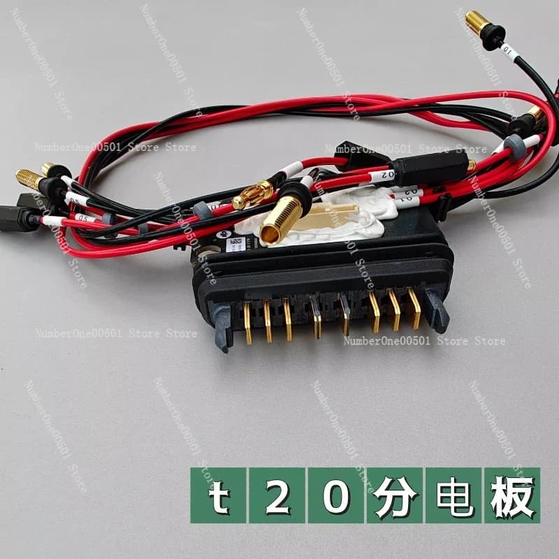 Quadro di distribuzione T20 (accessori per droni agricoli)