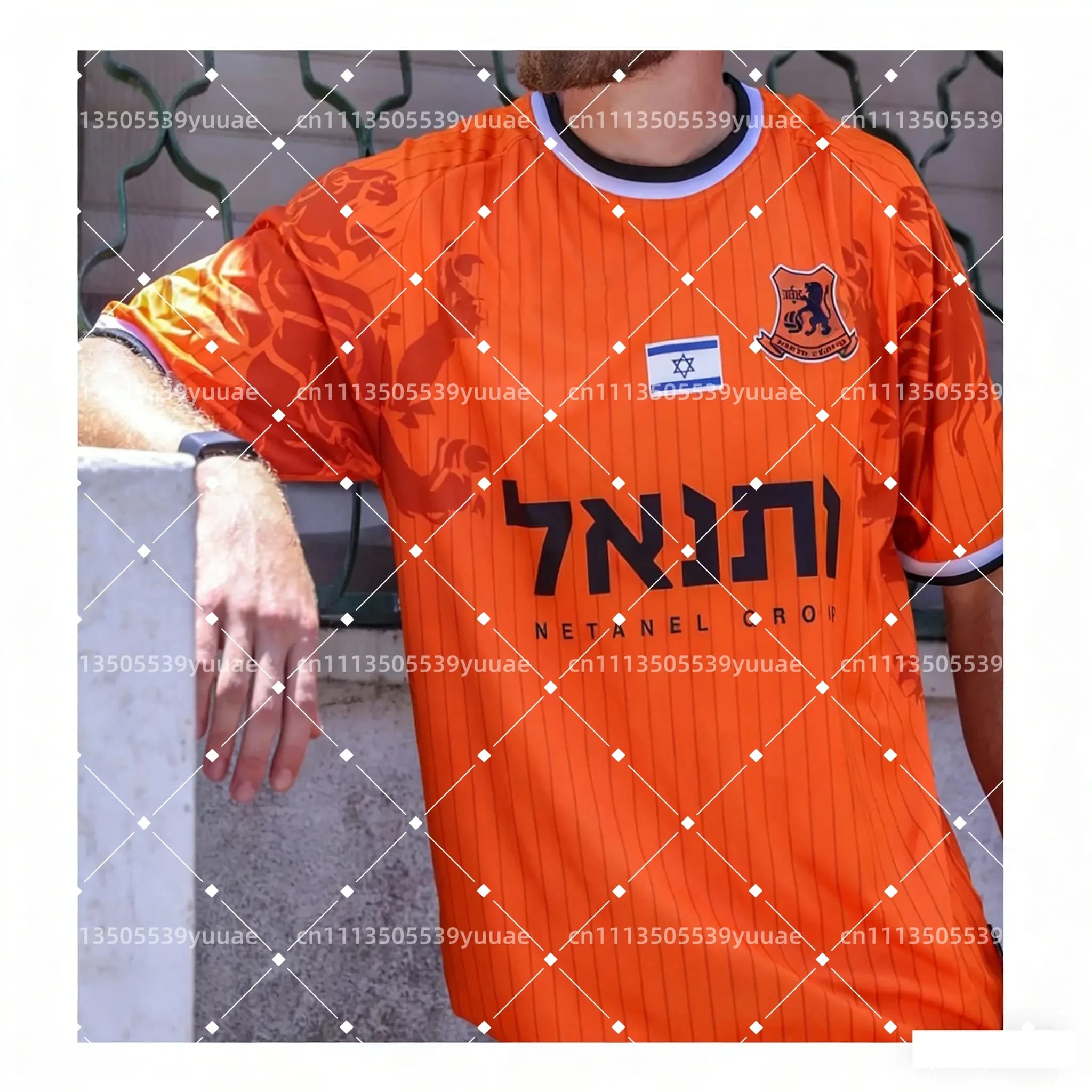 Maglia da calcio B-Bnei Yehuda 2026 da uomo, traspirante, ad asciugatura rapida, per autunno, per sport e surf in spiaggia
