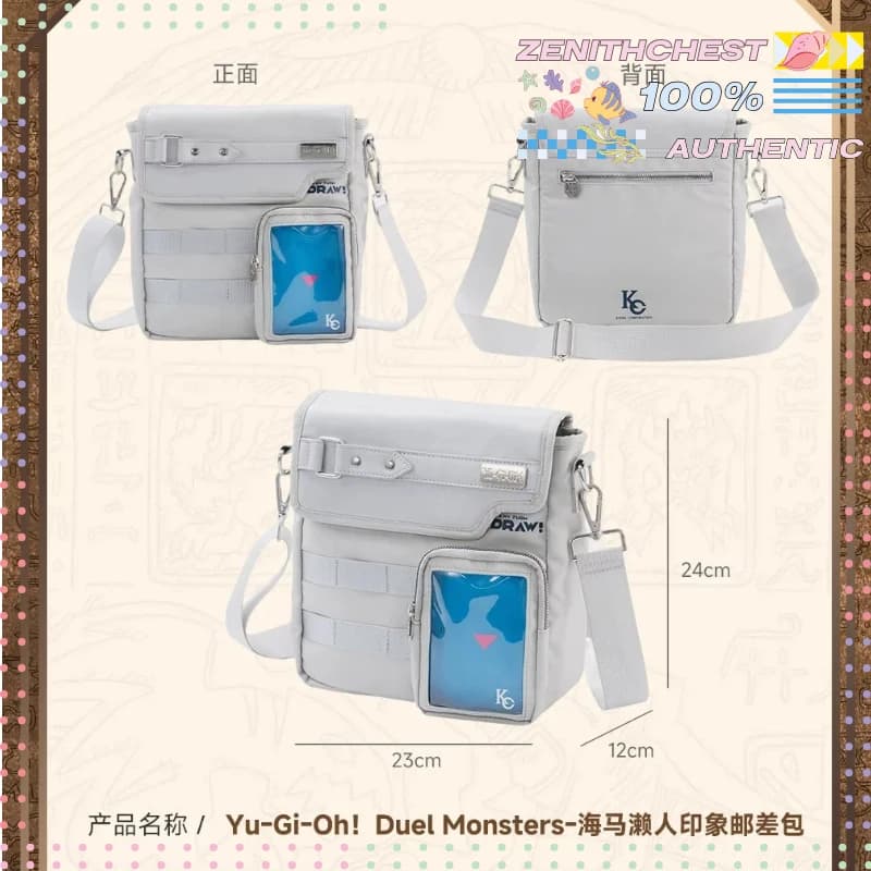 Yu-Gi-Oh! Duel Monsters Seto Kaiba Official Licensed Messenger Bag Premium Anime Merchandise Fan Exclusive Collectible Keepsake