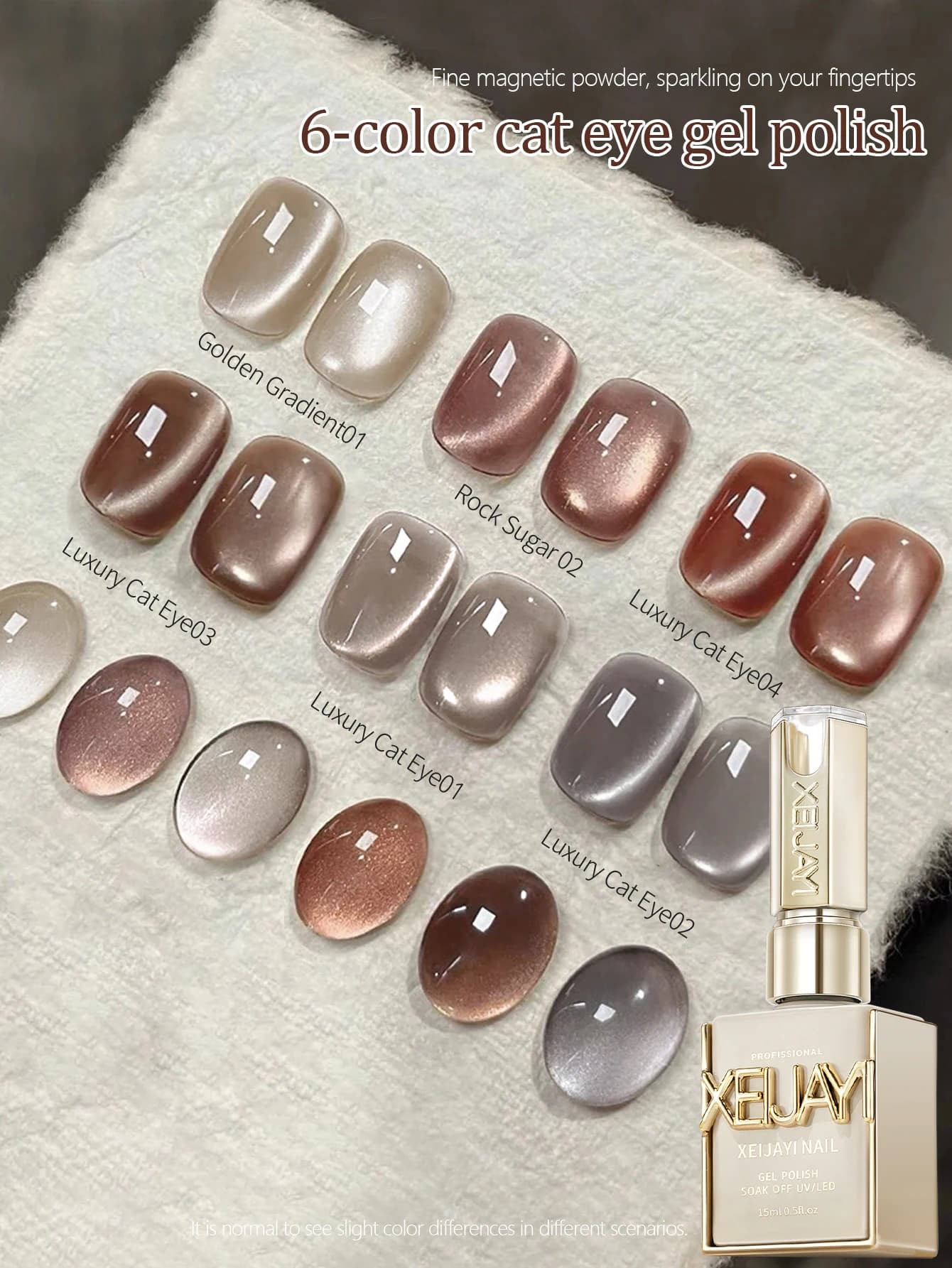 6 pz 15 ml di Lusso Caffè Occhio di Gatto Smalto Gel Set con Soak Off UV LED Cat Eye Gel Polish Manicure Nail Art Kit Regalo