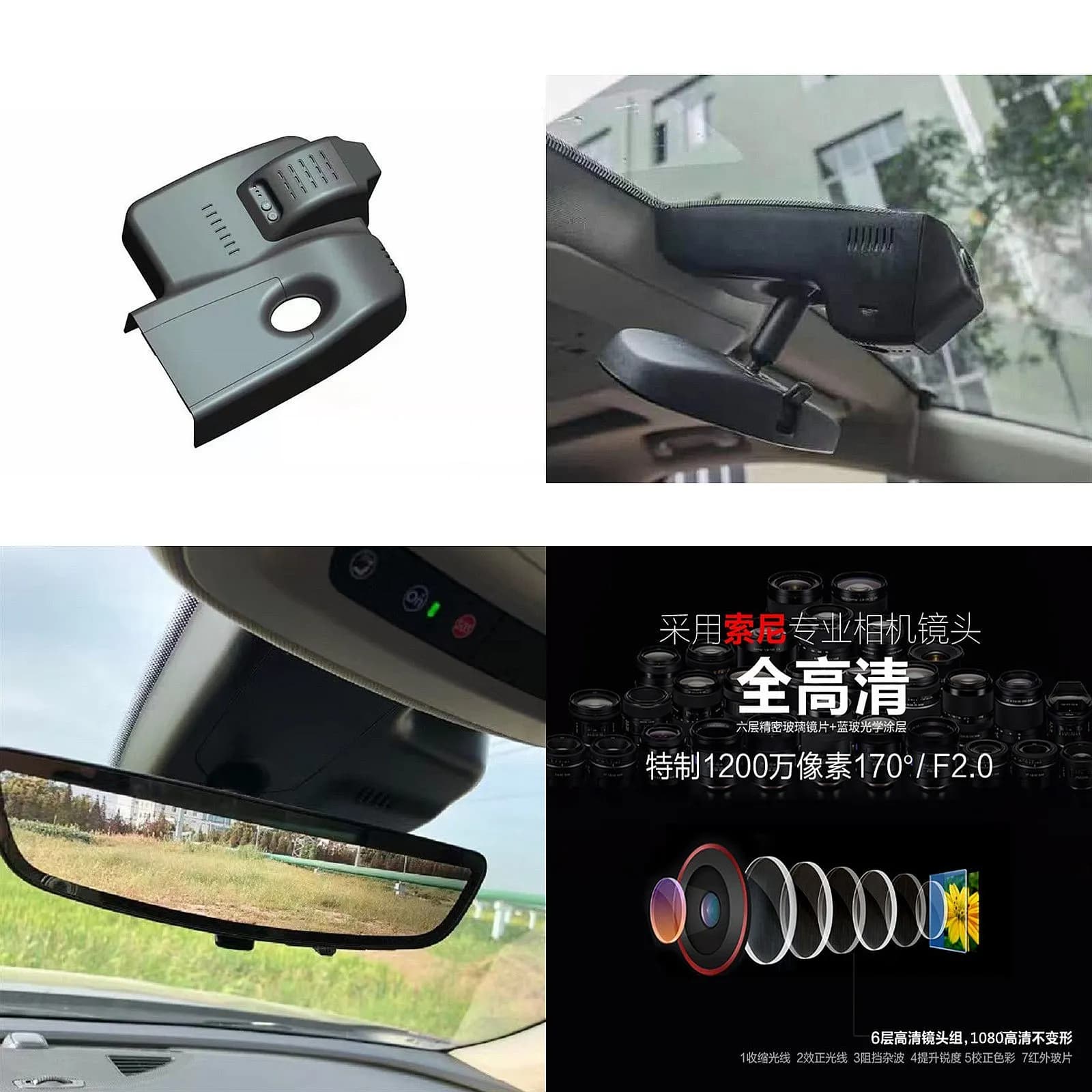 For Buick Envision S 14-22 Hidden WiFi Dash Cam 4K Dual Lens No Wiring