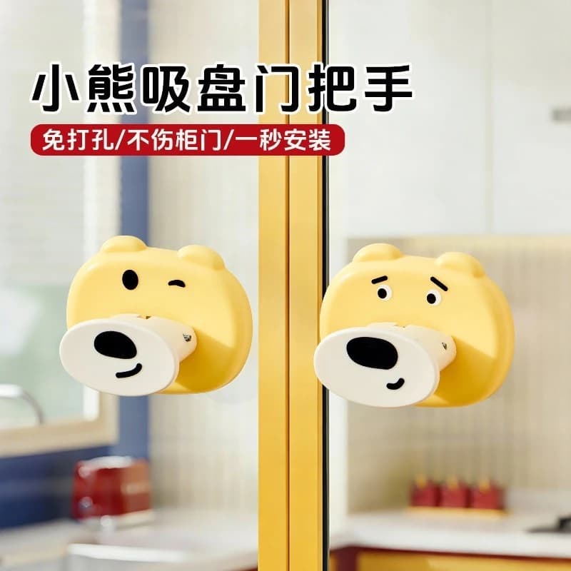 Confezione da due ganci a ventosa a forma di orsetto, senza foratura, multiuso, per maniglia di armadio, appendiabiti posteriore per porta, maniglia per finestra e porta