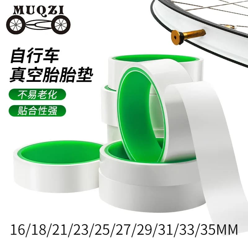 MUQZI mountain bike ring high pressure vacuum tire pad lining with ultra-light sealed tire pad 10m length multi-specification