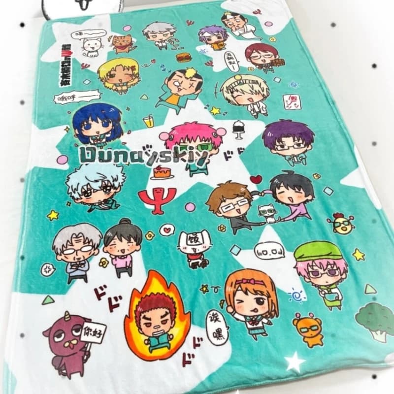 Saiki Kusuo's Dream Blanket Anime The Disastrous Life of Saiki K Fan Anime Peripheral Printed Air Conditioning Blanket Flannel​​