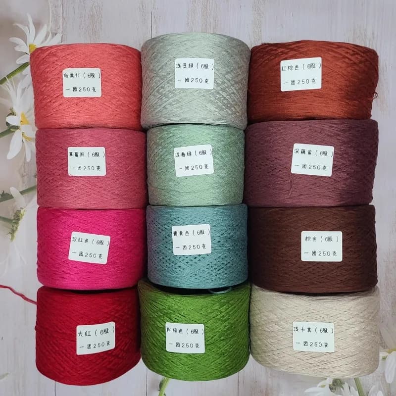 250 g/palla 6 fili di cotone mercerizzato filo di lana lavoro manuale fai da te tessuto protezione solare estiva mantello/manicotto corto/materiali per abiti