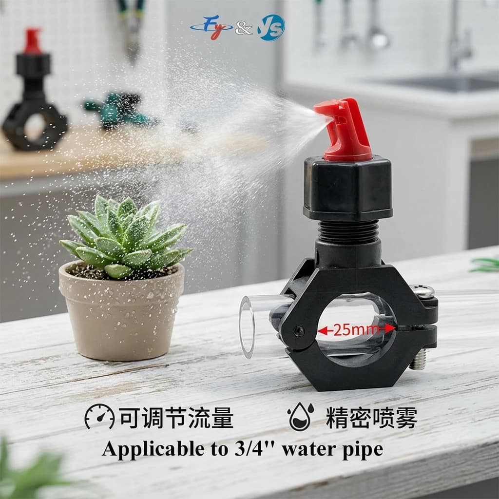 Plastic Eyelet Clip Nozzle Pipe Clamp Holders Quick Release Fat Fan Spray Water Jet Sprayer Adjustable Atomizing Nozzle