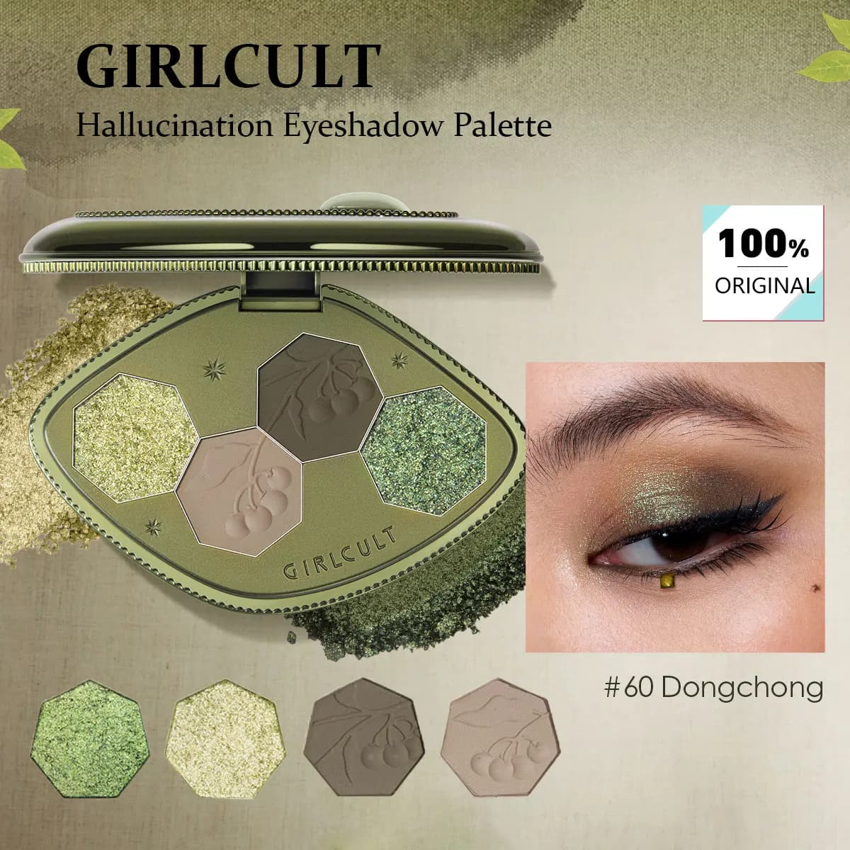 Girlcult Palette for hallucination 60 Dongchong, structure in hallucination powder, fine milled pigmentation, dimensional mixing