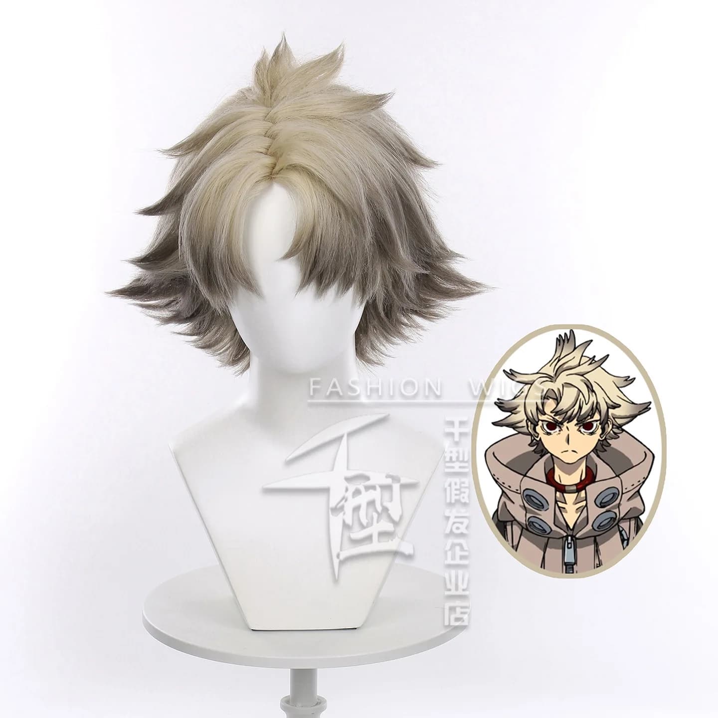 Anime GACHIAKUTA Cosplay RUDO Parrucche 25 cm Breve RUDO Parrucca Cosplay Halloween Uomini Resistente Al Calore Capelli Sintetici Partito + Protezione Parrucca Gratuita