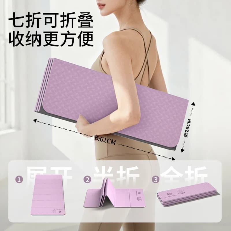 Non Slip Shockproof Thick Wide Quiet Jumping Mat fitness Foldable Yoga Mat for Women Fitness Exercise Mat Home Workout