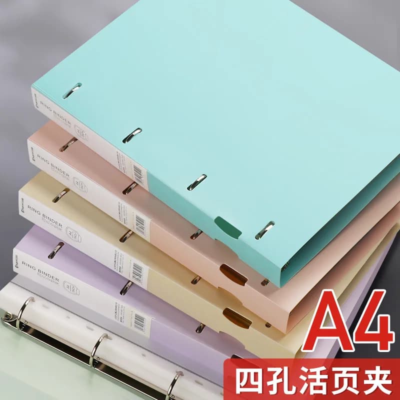 Nuovo A4 cartella a fogli mobili Display documenti libro 4 fori cartella a fogli mobili Morandi colore impermeabile File Ring cancelleria per ufficio