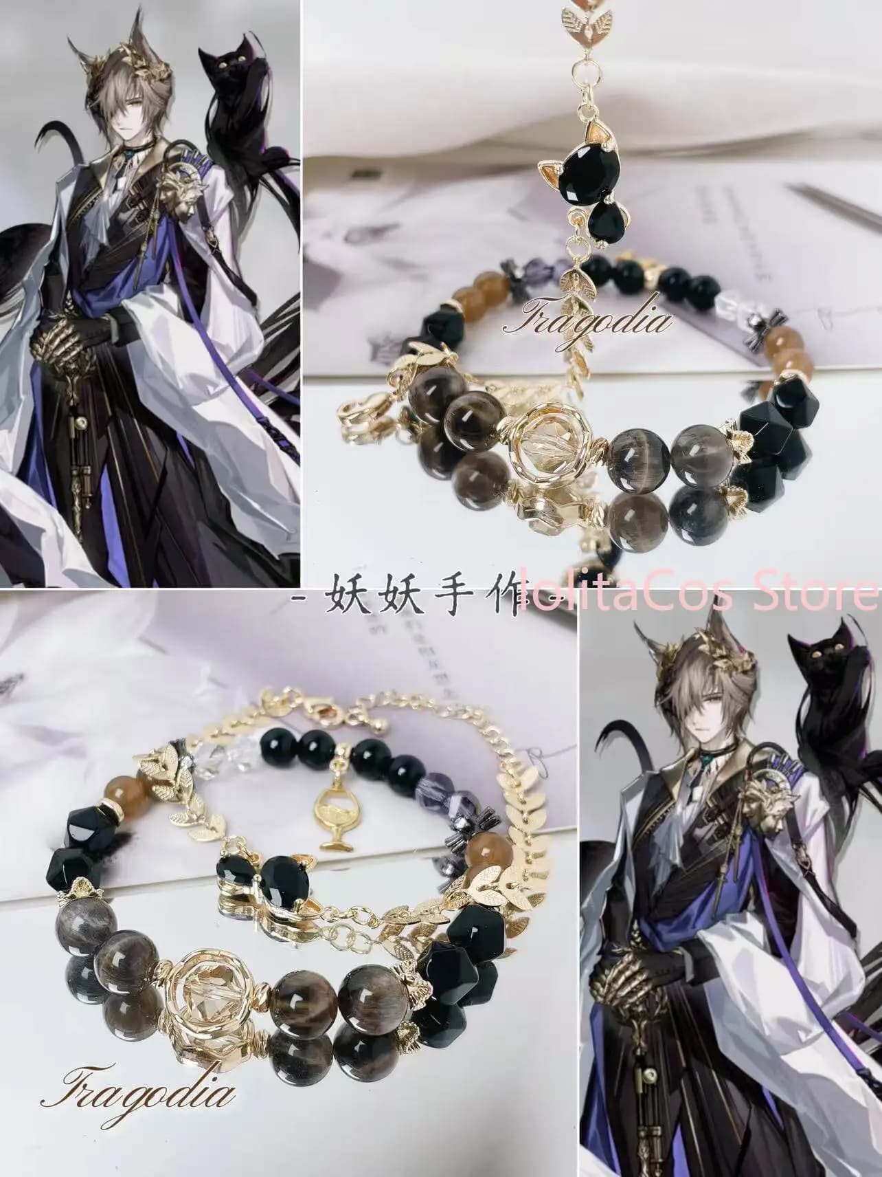 Arknights Tragodia Accessories Cosplay Handmade, Bracelets with Double Ring Design, Stylish Hand Chain, Fashion Accessories, Christmas Gift