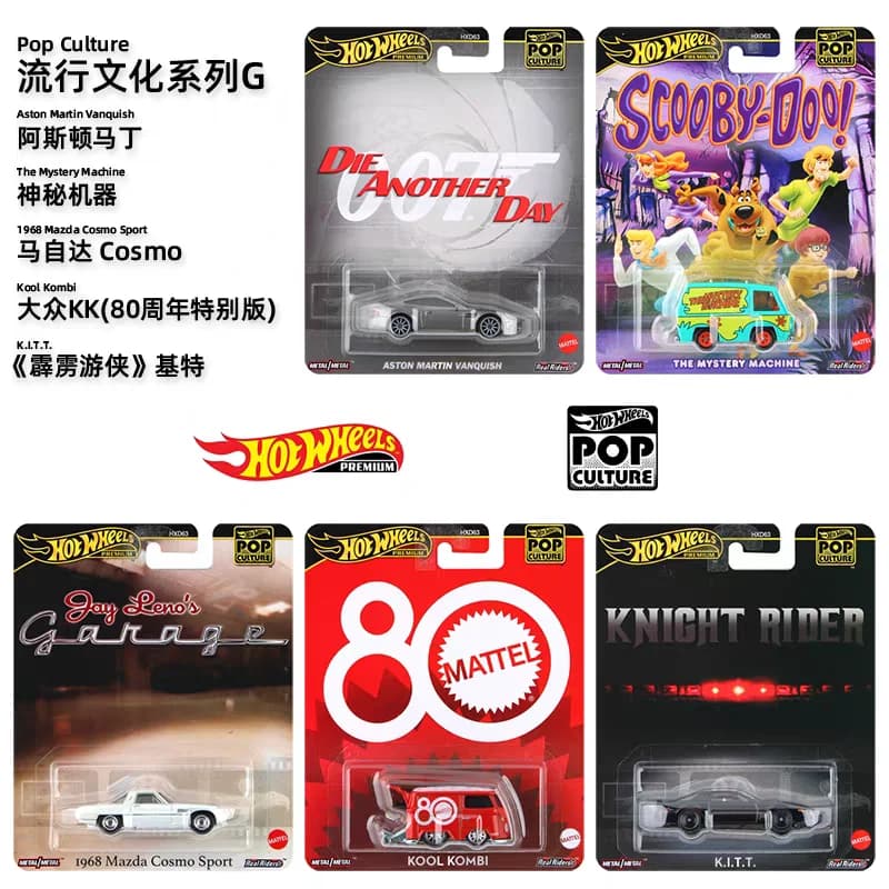 Originale Hot Wheels POP Culture ABDGKLM Custodia Serise Modello di Auto Pressofuso Modello Decorazione Regali A Sorpresa Collezione di Auto Giocattoli
