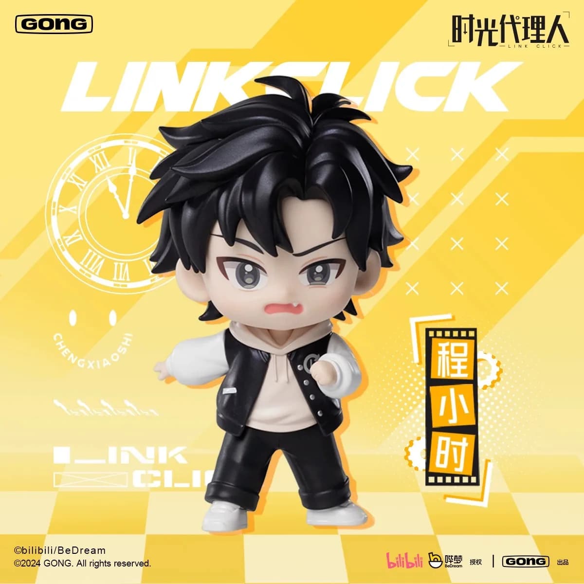 Autentico pop mart Time Agent Stagione 2 Time Echo Series Blind Box Figurine Cheng Xiaoshi Lu Guang Anime e gioco bambole giocattolo regalo