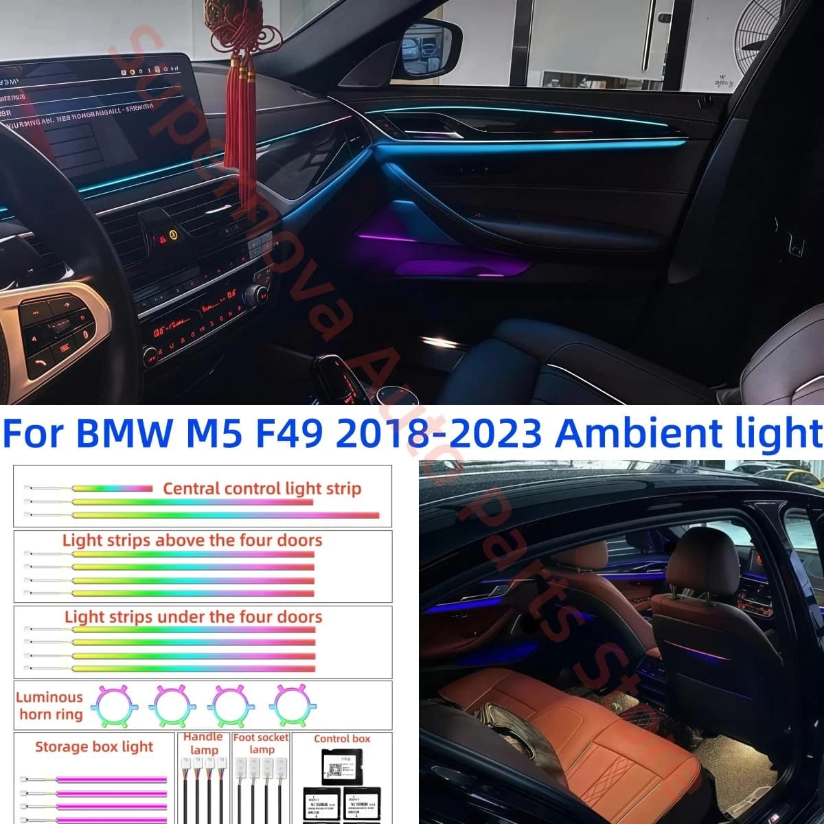 For BMW M5 F49 2018-2023 Ambient light automotive interior lighting upgrade Car accessories Luminous horn ring Decorative strip
