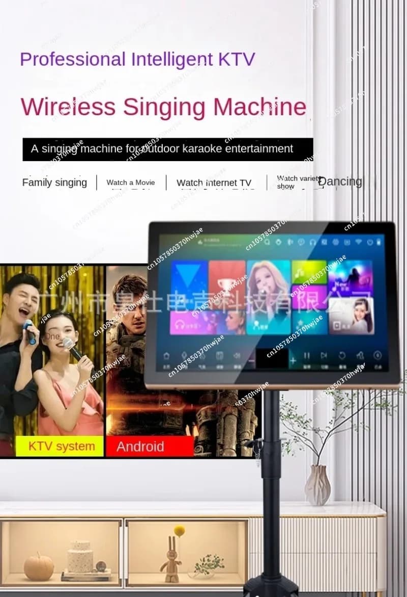 Macchina per karaoke vocale intelligente per la danza quadrata KTV all-in-one per karaoke domestico VOD portatile all'aperto