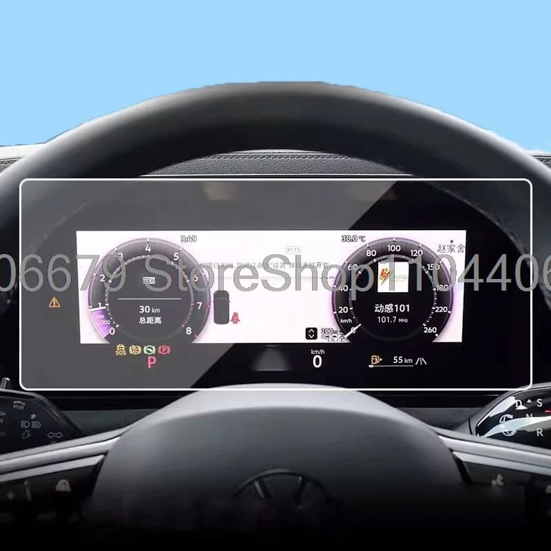 For VW Passat B9 2024 2025 Car dashboard speedmeter Lcdscreen Tempered Glass screen Protector Anti-scratch accessories
