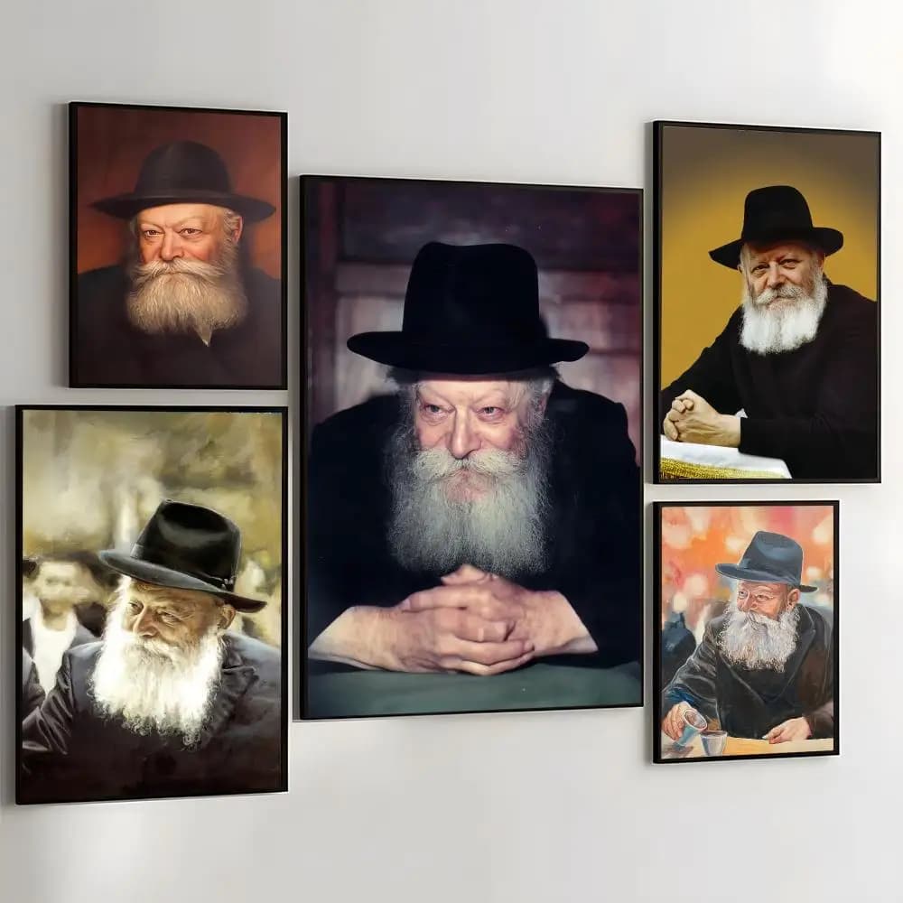 Jewish R-Rabbi Lubavitch Painting Calligraphy Self Adhesive Wall Art Waterproof Print For Bedroom Living Room Hallway Home Decor