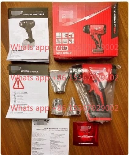 Strumenti di riparazione elettrici manuali Combo KitM18 BHG2688-20 pistola ad aria calda ricaricabile, tubi termorestringenti elettrici, pellicola automobilistica