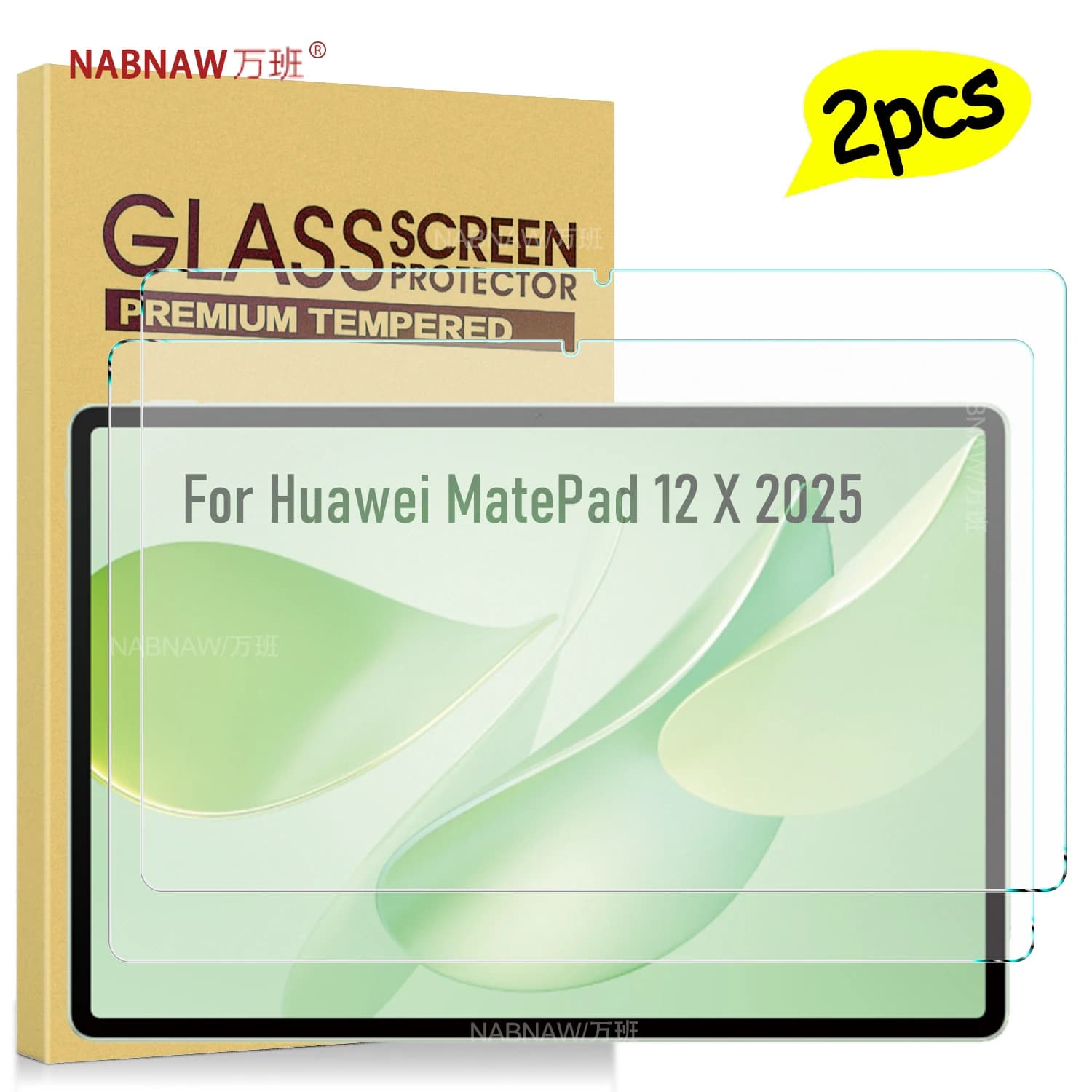 Proteggi schermo in vetro temperato Full HD da 2 pezzi per Huawei MatePad 12 X 2025 Schermo per PC da 12 pollici Cover rigida antigraffio