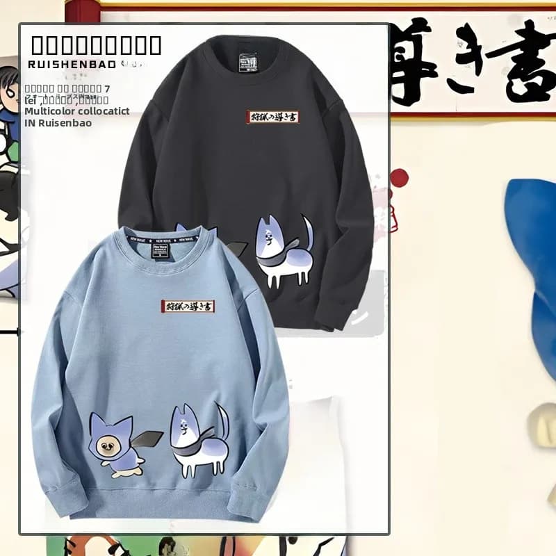 Felpa con cappuccio Monster Rise Game Aelu Tooth Declaration, girocollo, in pile sottile, da uomo, alla moda, in cotone e poliestere