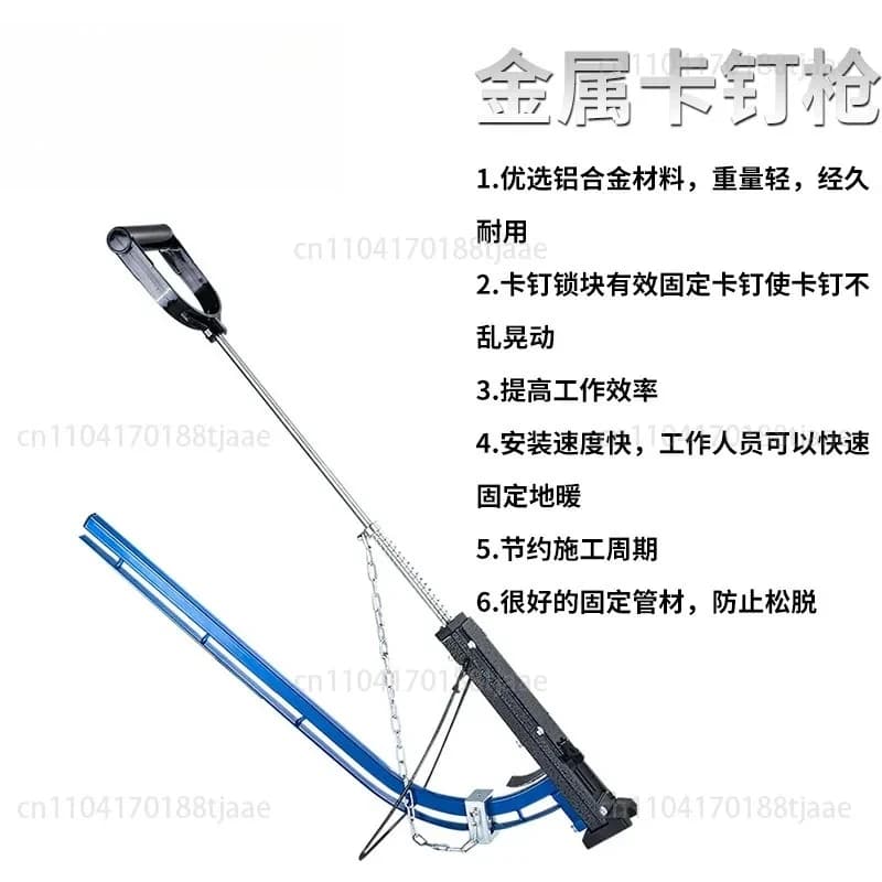 16/20Mm water floor heating installation fixed tool floor heating pipe metal floor heating nail gun construction special