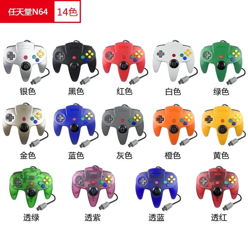 Joystick da gioco trasparente cablato per controller di gioco Gamepad N64 per console N64