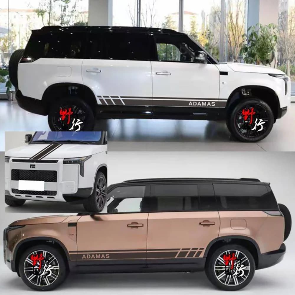 Adesivi decorativi per veicoli fuoristrada, decalcomanie per fiancate BAIC ADAMAS, adesivi personalizzati per auto, accessori.