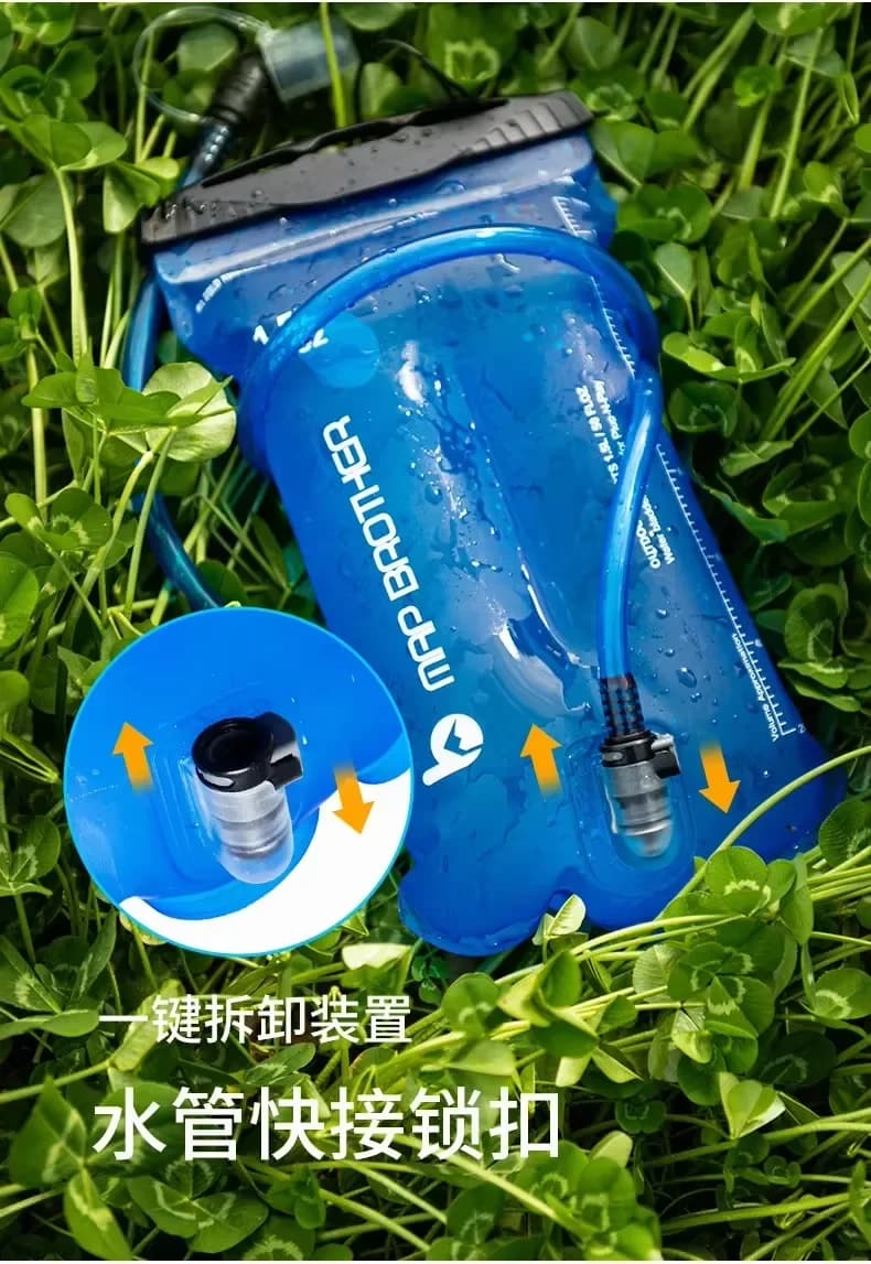 MAP BROTHER S003 Sacca d'Idratazione Morbida con Serbatoio d'Acqua, Borsa per Conservazione Acqua Senza BPA - 1.5L 2L, Zaino/Gilet per Idratazione Corsa