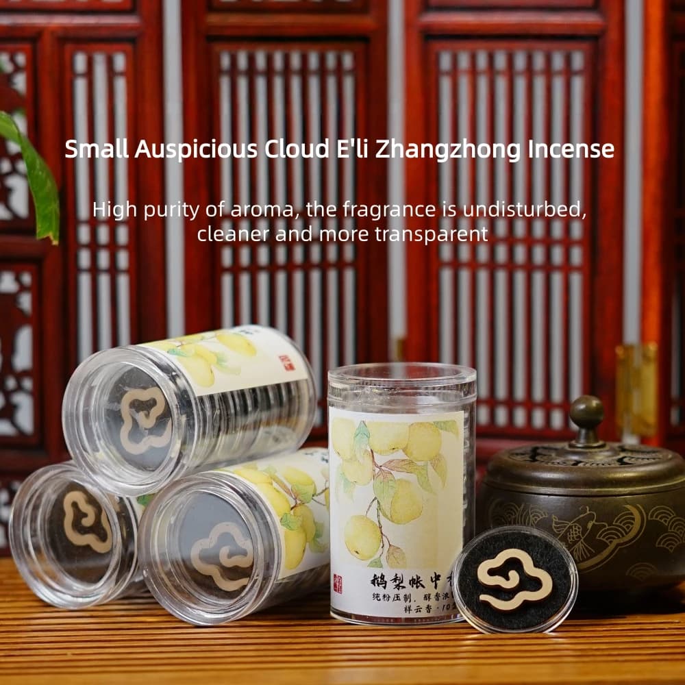 Piccolo nuvola di buon auspicio senza colla Agarwood "E'li Zhangzhong Incenso" - Incenso a spirale misto naturale per la purificazione dell'aria, uso domestico