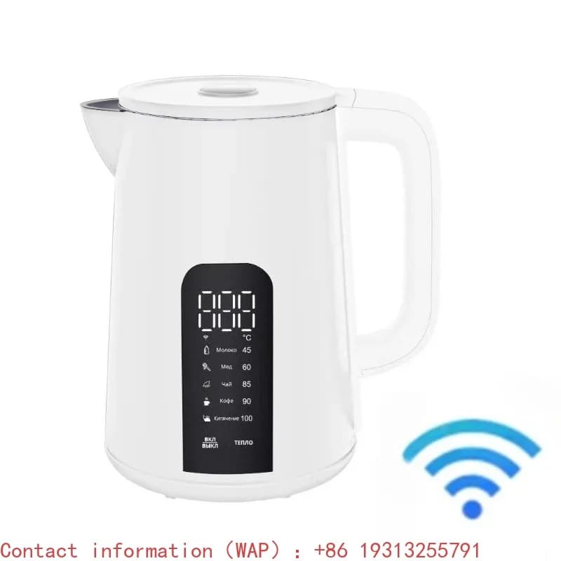 【Best-selling】2026 New 17L Smart Electric Kettle WiFi Control Digital Display Thermostatic Water Kettle