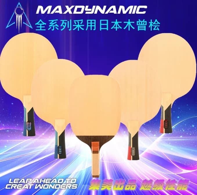 MaxDynamic dragon Table tennis racket