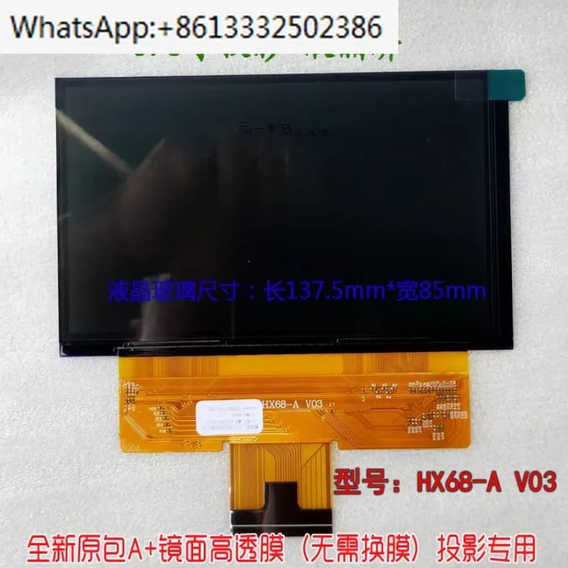 Proiettore M2W M2 M5 Q5 AK-30 Schermo LCD da 5,8 pollici HX68-A V03