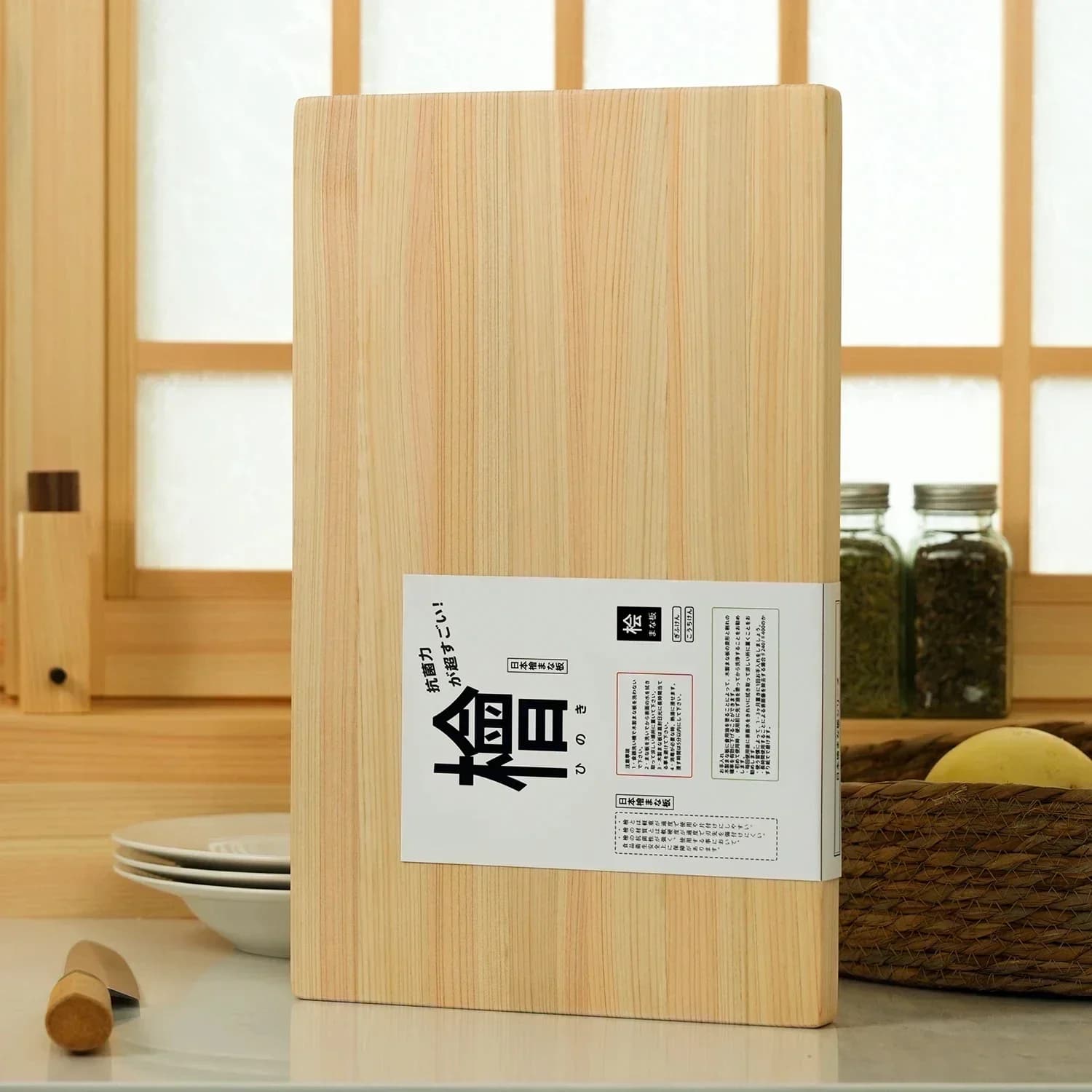 Solvin Japan Hinoki Cutting Board Solid Wood Cutting Board Household Antibacterial and Mildew Board Natural Cypress Wood