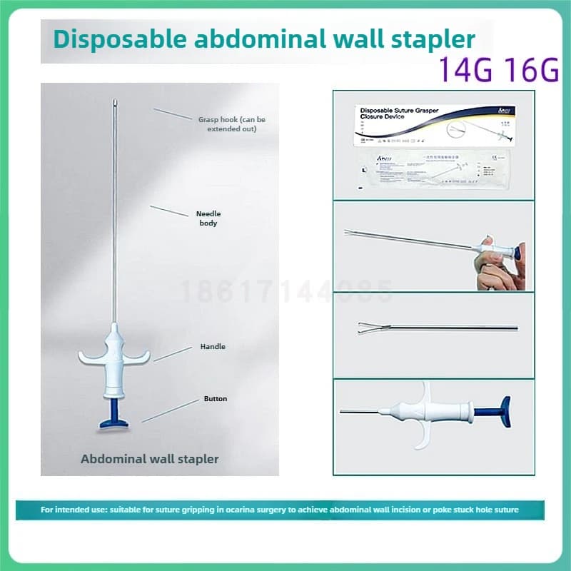 Disposable abdominal wall stapler,Minimally invasive fascia closure device, Surgical suture grabbing ,Pediatric hernia needle