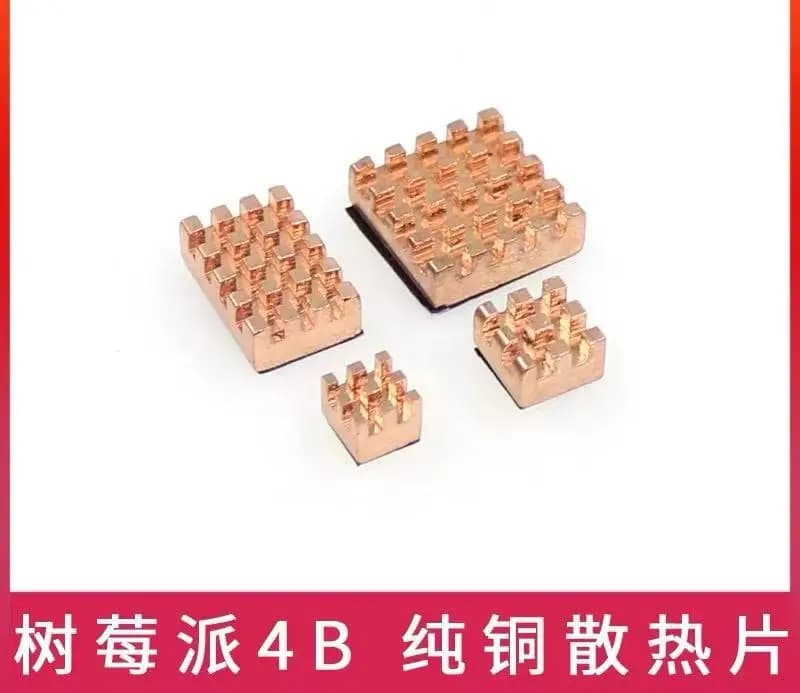 Raspberry Pi 4a generation B 4B/3B North and South Bridge CPU memory chip MOS pure copper heat sink