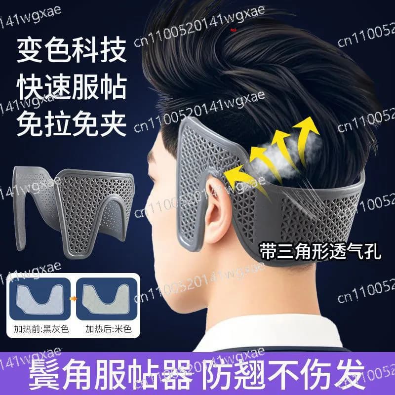 Short hair styling tool and moustache - Portable comb for stretching hair and getting a smooth and controlled hairstyle